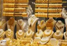 أسعار الذهب