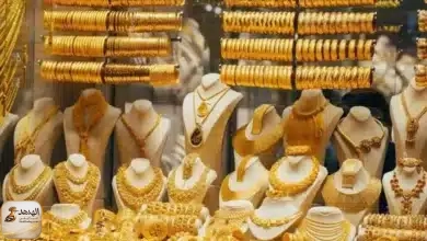 أسعار الذهب