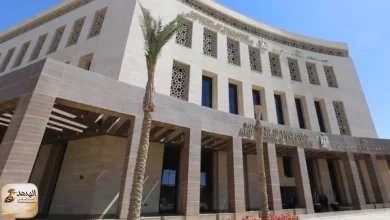 وزارة التربية والتعليم