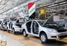 صناعة السيارات