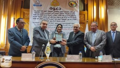 ندوة "التنمية المستدامة في مصر"