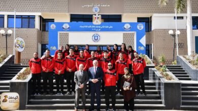 جامعة قناة السويس