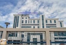 مستشفى القصاصين التخصصي