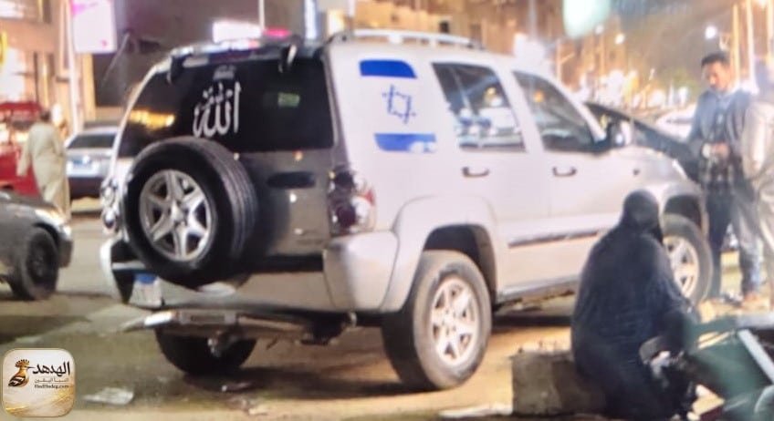 seARA2 Copy 1 سيارة بعلم إسرائيل في كرداسة