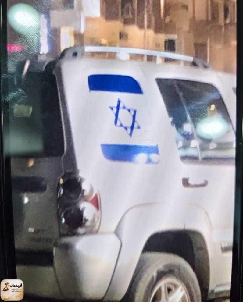 seara سيارة بعلم إسرائيل في كرداسة