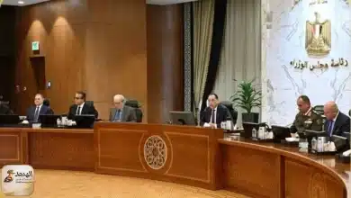 مجلس الوزراء