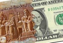 IMG 0416 سعر الدولار مقابل الجنية المصري