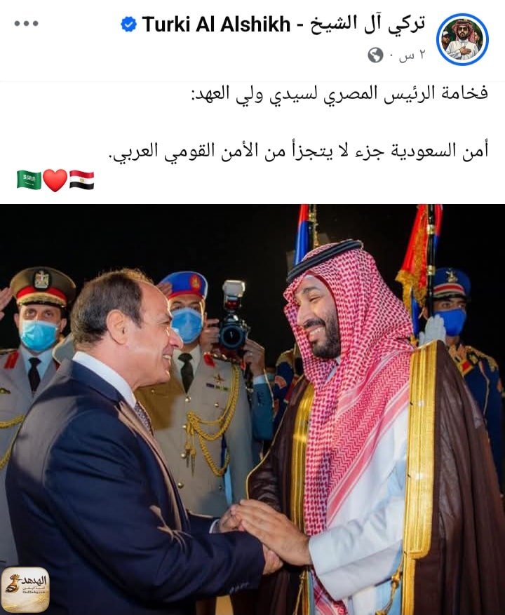 Screenshot ٢٠٢٦٠٣٠١ ٠٠٥٢٥٨ Facebook Screenshot ٢٠٢٦٠٣٠١ ٠٠٥٢٥٨ Facebook