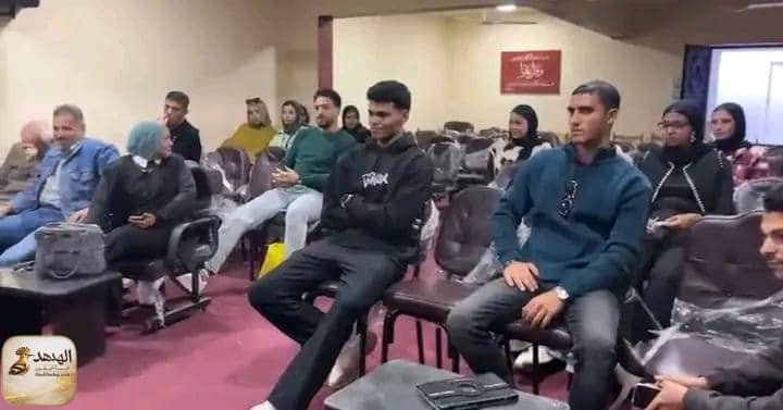 ندوة عن الأمن السيبراني والذكاء الاصطناعي