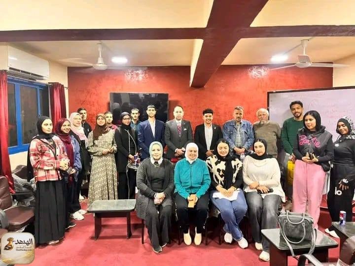 ندوة عن الأمن السيبراني والذكاء الاصطناعي