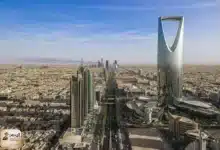 المملكة العربية السعودية