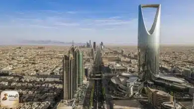 المملكة العربية السعودية