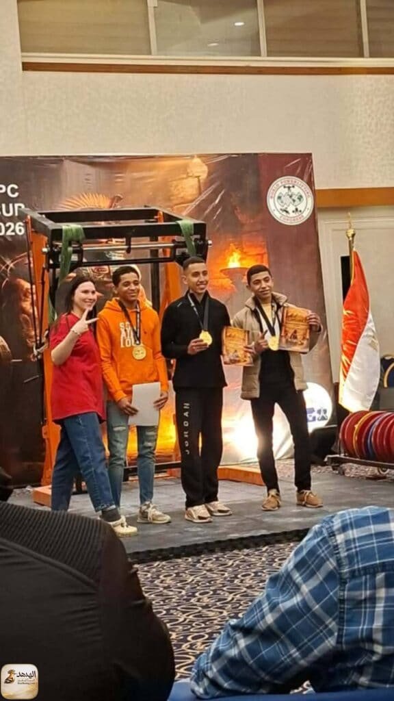 نور أشرف بطل العالم للقوة البدنية.. إنجاز مصري تاريخي برقم قياسي في فئة 56 كجم