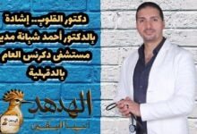 BackgroundEraser ٢٠٢٦٠٤٢٩ ٠١٤١٥١٠٧٣ BackgroundEraser ٢٠٢٦٠٤٢٩ ٠١٤١٥١٠٧٣