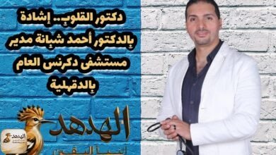 BackgroundEraser ٢٠٢٦٠٤٢٩ ٠١٤١٥١٠٧٣