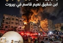 إسرائيل تعلن اغتيال علي حرشي ابن شقيق نعيم قاسم في بيروت