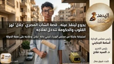 جلال.. قصة كفاح شاب مصري هزت القلوب وتدخل حكومي عاجل