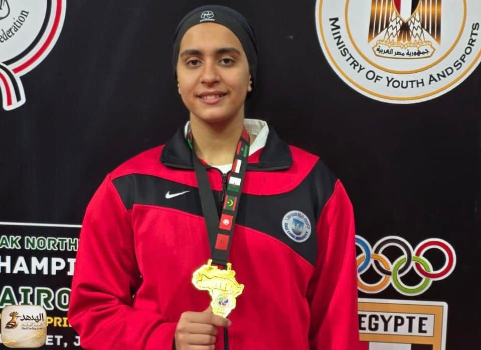 البطلة الطالبة معاني وليد طه الجزار