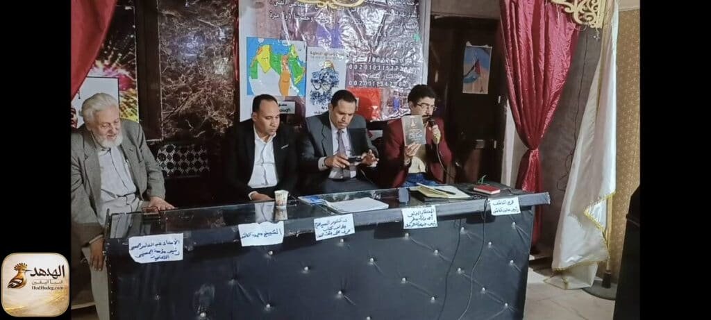 بين «سفاح المعادي» الخيالي ومعارك الآباء بالمحاكم.. ندوة السيد فلاح تفتح ملفات مسكوت عنها في قانون الأسرة