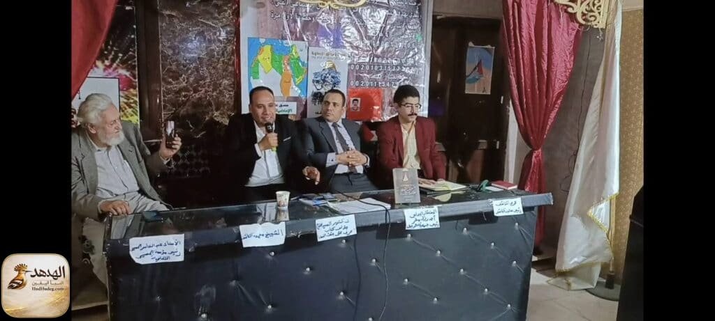 بين «سفاح المعادي» الخيالي ومعارك الآباء بالمحاكم.. ندوة السيد فلاح تفتح ملفات مسكوت عنها في قانون الأسرة