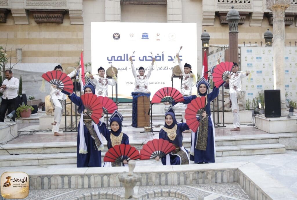 السفارة الإندونيسية بالقاهرة تنظم فعالية “عيد أضحى عالمي” لتعزيز الدبلوماسية الثقافية مع مصر