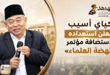 ChatGPT Image May 23 2026 06 59 21 PM مؤسس وراعي مدرسة «أمانات الأمة» الإسلامية الداخلية في إندونيسيا، الأستاذ الدكتور كياي أسيب سيف الدين شاليم