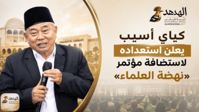 مؤسس وراعي مدرسة «أمانات الأمة» الإسلامية الداخلية في إندونيسيا، الأستاذ الدكتور كياي أسيب سيف الدين شاليم