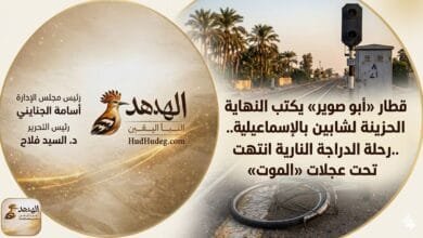 WhatsApp Image 2026 05 10 at 11.30.49 PM قطار «أبو صوير» يكتب النهاية الحزينة لشابين بالإسماعيلية.. رحلة الدراجة النارية انتهت تحت عجلات «الموت»