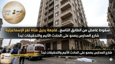 «شارع المدارس» بالإسماعيلية يستيقظ على فاجعة رحيل فتاة تحت عجلات الصمت