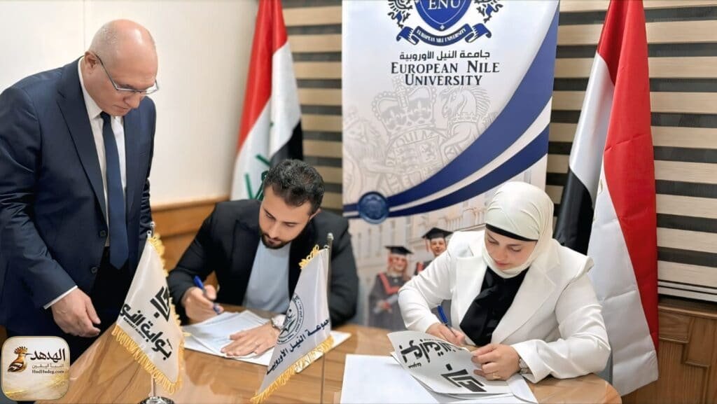 WhatsApp Image 2026 06 10 at 5.49.26 PM بوابة النور العراقية تفتتح مكتبها الإقليمي في القاهرة وتوقّع شراكة مع «النيل الأوروبية»