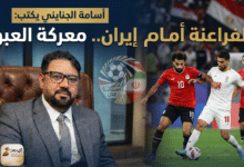 أسامة الجنايني