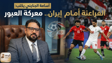 أسامة الجنايني