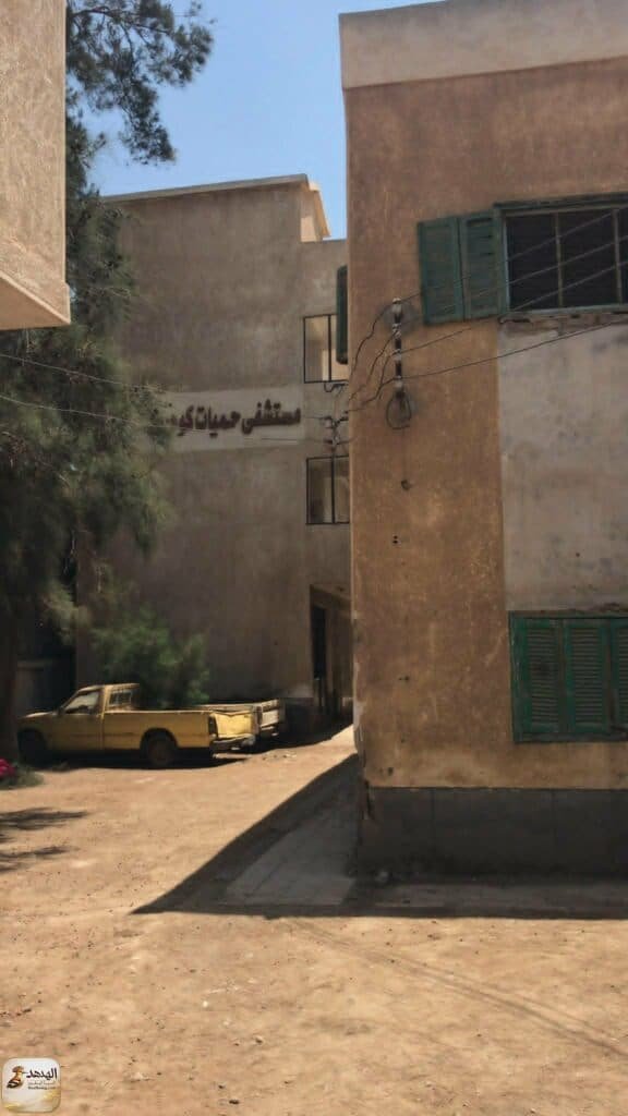 homyat behera 7