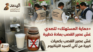 غش عصير القصب بكميات كبيرة من ثاني أكسيد التيتانيوم