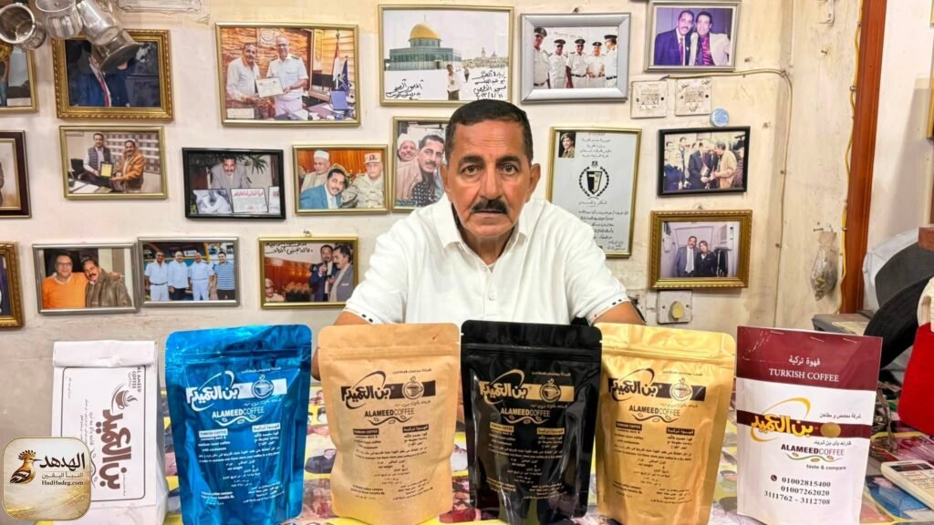 752334350 1431538409032322 5516851169166075117 n «بن العميد» بالإسماعيلية يقدم أرخص سعر في مصر وعروضًا ذهبية