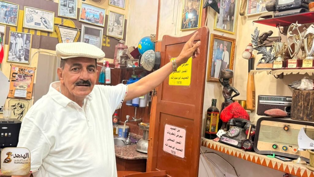 753550912 1431538162365680 7523379138437274664 n «بن العميد» بالإسماعيلية يقدم أرخص سعر في مصر وعروضًا ذهبية