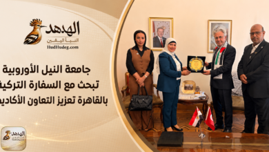 ChatGPT Image Jul 20 2026 07 58 33 PM جامعة النيل الأوروبية تبحث مع السفارة التركية بالقاهرة تعزيز التعاون الأكاديمي