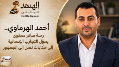 ChatGPT Image Aug 27 2026 11 29 31 PM أحمد الهرماوي.. رحلة صانع محتوى يحوّل التجارب الإنسانية إلى حكايات تصل إلى الجمهور