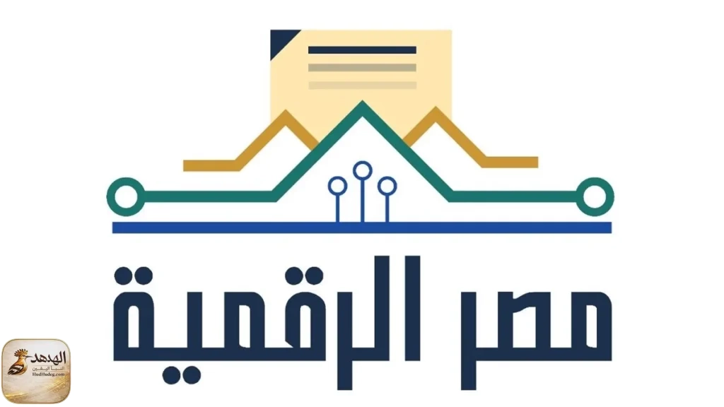 eg الاستعلام عن مخالفات المرور 2026
