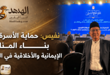 الدكتور محمد خليل نفيس، وكيل الرئيس العام في مجلس العلماء الإندونيسي