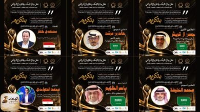 WhatsApp Image 2026 10 21 at 7.47.49 AM صحيفة الكأس تتلألأ في سماء الإسكندرية مع أساطير الرياضة العربية