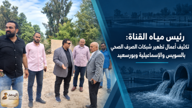 رئيس مياه القناة: تكثيف أعمال تطهير شبكات الصرف الصحي بالسويس والإسماعيلية وبورسعيد